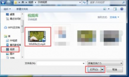 电脑上的视频怎么传到手机上,便捷传输攻略