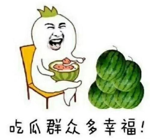 娱乐吃瓜号,明星们的幕后故事大曝光！